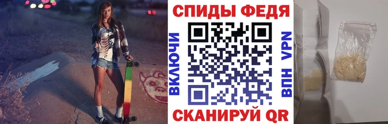 Amphetamine 98% Ленинградская