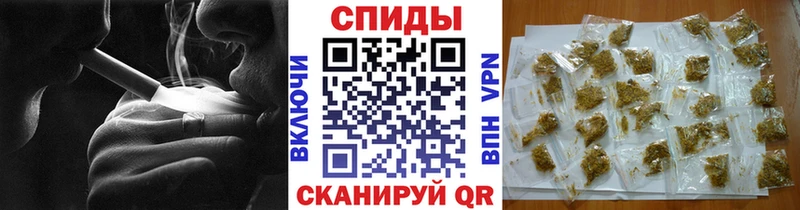 БУТИРАТ BDO 33% кракен вход Ленинградская