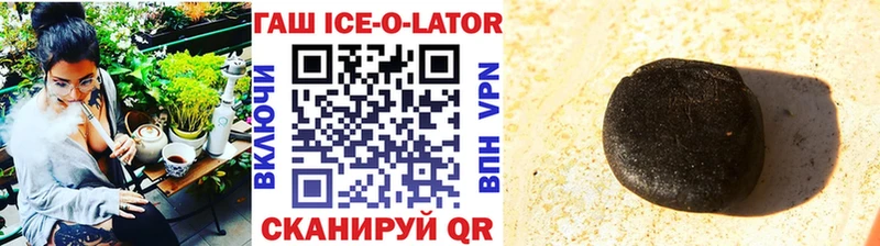 Гашиш индика сатива blacksprut ссылки Ленинградская