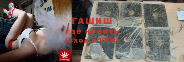 дурь Алексеевка