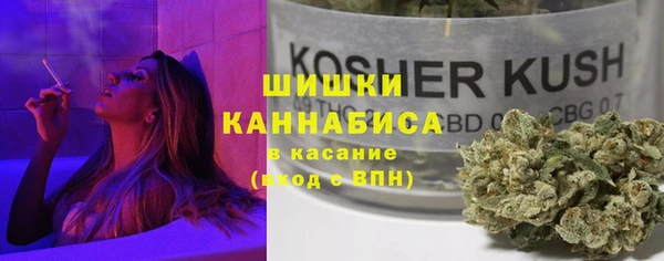 не бодяженный Абаза