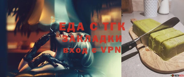 дурь Абинск