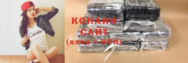 дурь Абинск