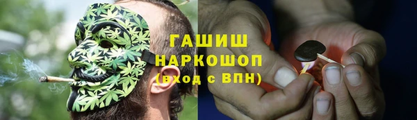 ALPHA-PVP Алзамай