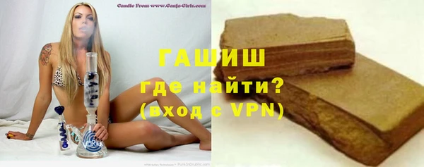 не бодяженный Абаза