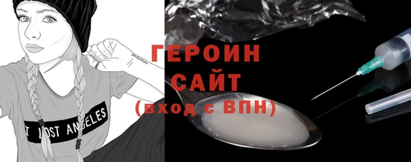 дурь Абинск