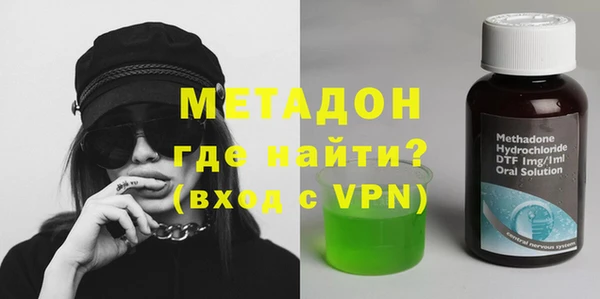 дурь Абинск