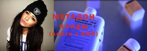каннабис Алексин