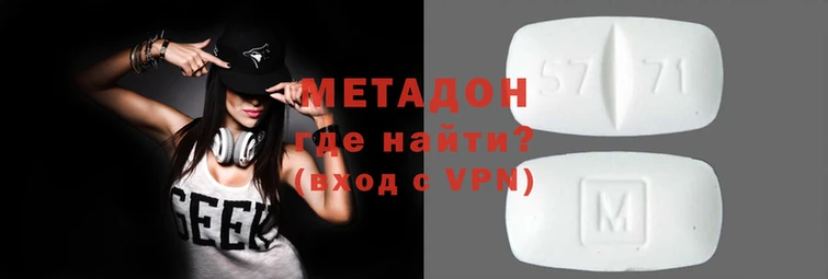 ALPHA-PVP Алзамай