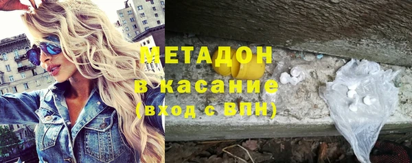 не бодяженный Абаза