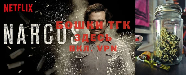 дурь Абинск