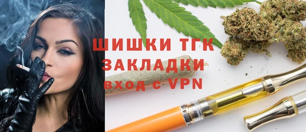 дурь Абинск