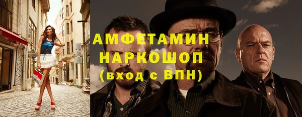 дурь Абинск